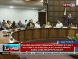 NTVL: Pulong ng gobyerno ng Pilipinas at MILF, nagpapatuloy