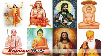 Judgment Day will come (Short Video) ┇ قیامت کب آئیگی ┇End of time - क़यामत का दृश्य