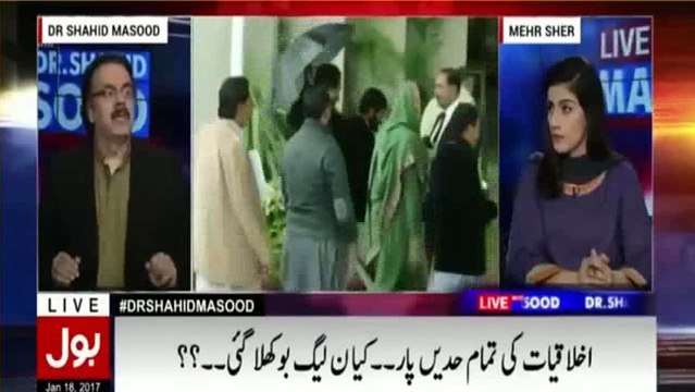 How much fees lawyers like Makhdoom Ali Khan takes for high profile cases - Dr Shahid Masood reveals astonishing figures