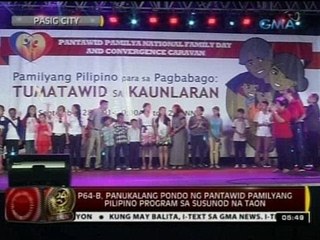 24 Oras: P64-B, panukalang pondo ng Pantawid Pamilyang Program sa susunod na taon