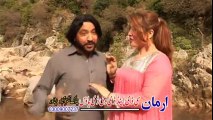 Pashto New Songs 2017 Tore Starge Sra Lasoona Tor Zulfan Da Laila