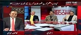 Aap PML N ke Ministers ke confidence ki Daad dain ke kisi money trail ke beghair bhi ... - Rauf Klasra's analysis