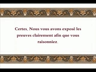 057 al Hadid-Budair-