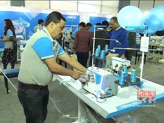 পল্লী উন্নয়নে আরডো'র সহযোগিতা কামনা