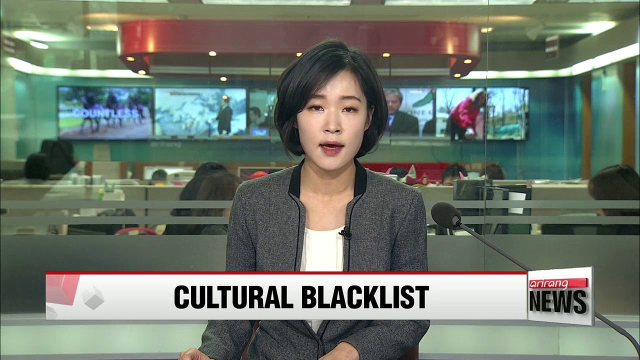 Court hears arguments on arrest warrants for Kim Ki-choon and Cho Yoon-sun