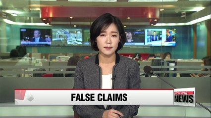 Japan takes issue with PyeongChang Olympics website for naming Dokdo