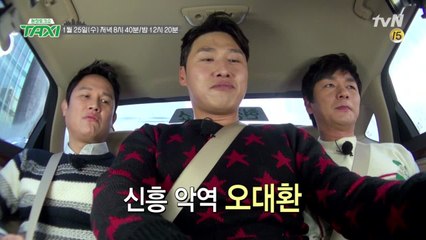 [예고] '두 얼굴의 아빠들' 이철민-강성진-오대환 편