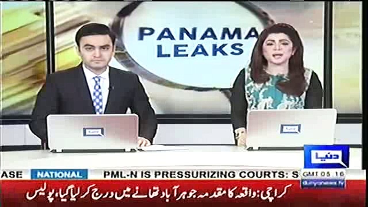 Aap Ne Adalat Main Galat Biyani Ki Hai - Adalat Jamat Islami Lawyer Par Barham, JI Lawyer Ke Arguments Par Qahqhay