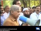 CM Punjab Shahbaz Sharif visit to Flood areas of Chiniot media talk 9 8 14