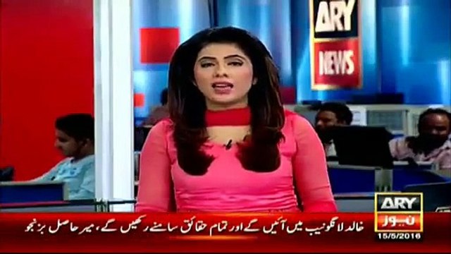 CM Punjab Shahbaz Sharif visits Gillani House in Lahore. ARY news may 15 2016
