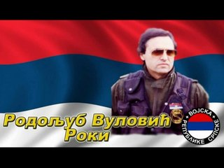Rodoljub Vulovic Roki - Krajisnici Hrabri