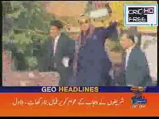 Geo news Headlines 03:00 Pm - 19 Jan 2017