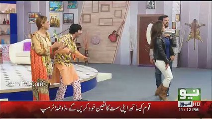 Sawa Teen – 20th January 2017
