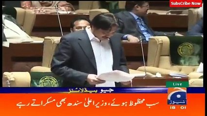 Geo News Headlines 06:00 Pm - 20 Jan 2017