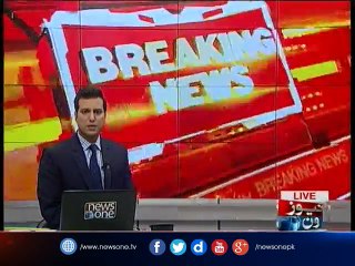 Cm Punjab Meets Core Commander Lahore