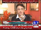 Maryam Nawaz cannot justify him self - Asad Umer