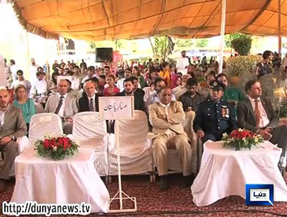 Dunya News-Punjab CM pays visit to iqbal's mausoleum 8 14 14