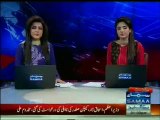 Chief Minister Punjab, Shahbaz Sharif live on Samaa TV regarding The Punjab Educational Endowment Fund (PEEF)