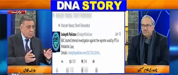 Arif Nizami and ch Gulam Hussain grilled Pmln leaders to counter BBC news report