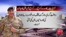 COAS's visit to Karachi to review Karachi operation 20-01-2017 - 92NewsHD