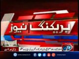 Maryam Aurangzeb talks to media over Panama Hearing