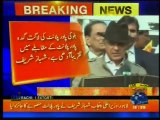 Chief Minister Punjab, Shahbaz Sharif Live on Geo News regarding Head Ballo-ki Power Plant 4-1-2017