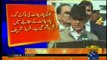 Chief Minister Punjab, Shahbaz Sharif Live on Geo News regarding Head Ballo-ki Power Plant 4-1-2017