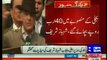 Chief Minister Punjab, Shahbaz Sharif Live on Dunya News regarding Head Ballo-ki Power Plant 4-1-2017