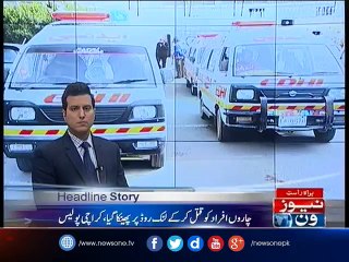 Download Video: Four Dead Bodies Recovered From Steel Town Karachi