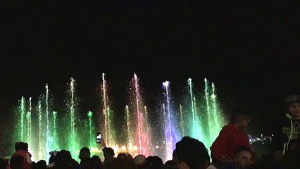 Ensenada musical fountain