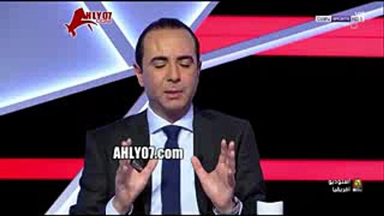 ‫شاهد أول ظهور لمحمد أبو تريكة في ستوديو التحليل بعد قرار الارهابي وضحكاته تملأ جنبات الاستوديو‬ - YouTube