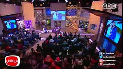 مسخررررة  تقليد كابتن اكرامي لبنته حبيبه لما رمضان صبحي جالها عشان يتقدملها