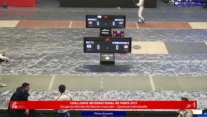 CIP 2017 - Qualifications piste verte (4)