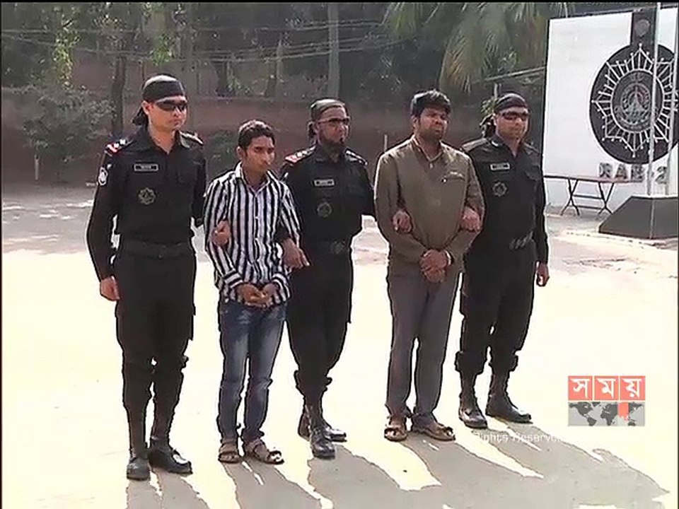 রাজধানীতে পাসপোর্ট প্রতারক চক্রের দুই সদস্য গ্রেফতার