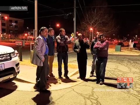 জনমনে অস্থিরতার মধ্যে চলছে ট্রাম্পের শপথ গ্রহণ অনুষ্ঠান