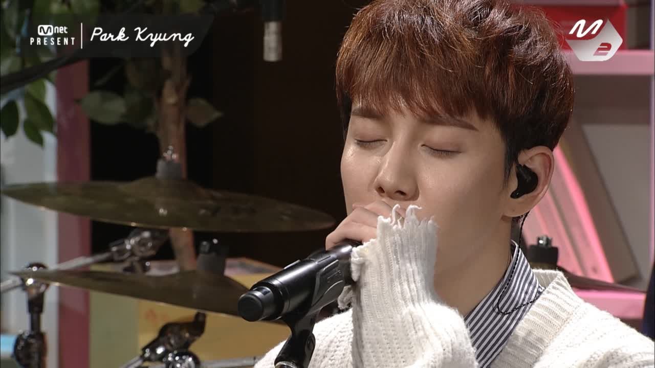 [Mnet Present] 박경_오글오글