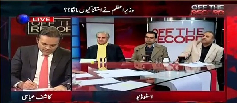 Rauf Klasra hitting reply to Rana Sana Ullah