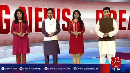 Clash between two groups in Bacha Khan University - 92NewsHD
