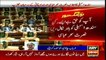 Nusrat Saher Abbasi warns the Sindh assembly members