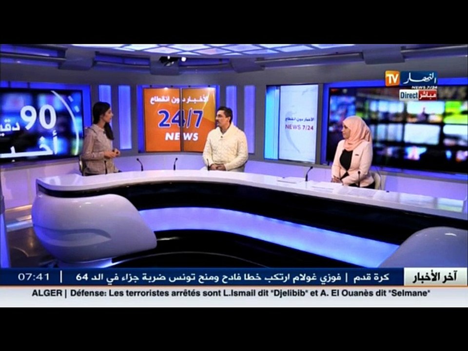 نهاركم صحة  هكذا يتم العلاج بالايحاء.. الاسترخاء والتخذير أولى تأثيراته