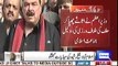 Sheikh Rasheed bashing pmln for fake news against bbc report outside supreme court