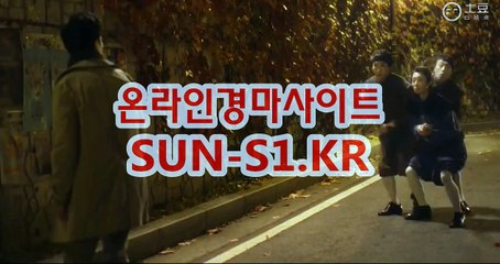 일본경마사이트 『 sUNS1 쩜 KR 』 경정결과