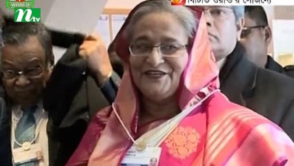 Bangladesh Prime Minister returns country today