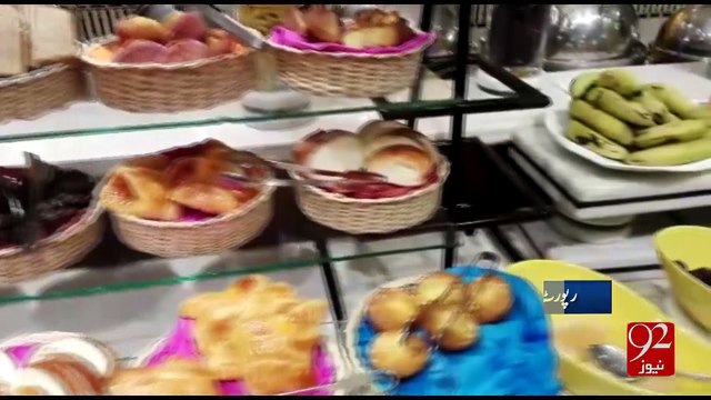 Delicious breakfast for Bilawal Bhutto 20-01-2017 - 92NewsHD