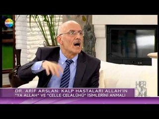 Hastalıklar ve Allah'ın İsimleri / Her Şey Dahil