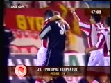 26.08.1998 - 1998-1999 UEFA Champions League 2nd Qualifying Round 2nd Leg Anorthosis Famagusta 2-4 Olympiacos FC