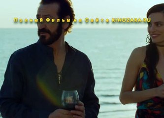 Кто эти люди? Смотреть Онлайн Полный Фильм 2017 HD 720