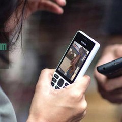 നോക്കിയയുടെ മടക്കാവുന്ന ആന്‍ഡ്രോയിഡ് ഫോണ്‍#AnweshanamTechnology