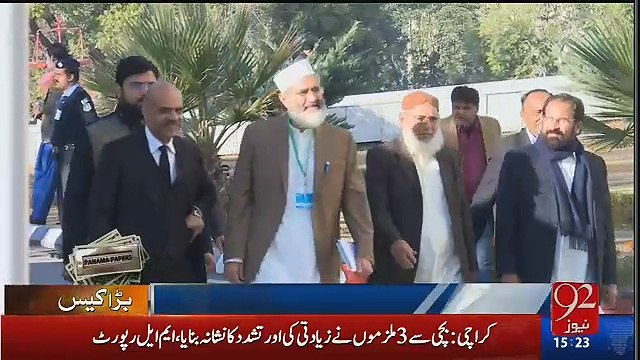 Judges Remarks On Today's Panama Hearing In SC