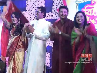 রাজধানীতে শুরু হলো দুই দিনব্যাপী 'বিয়ে উৎসব'